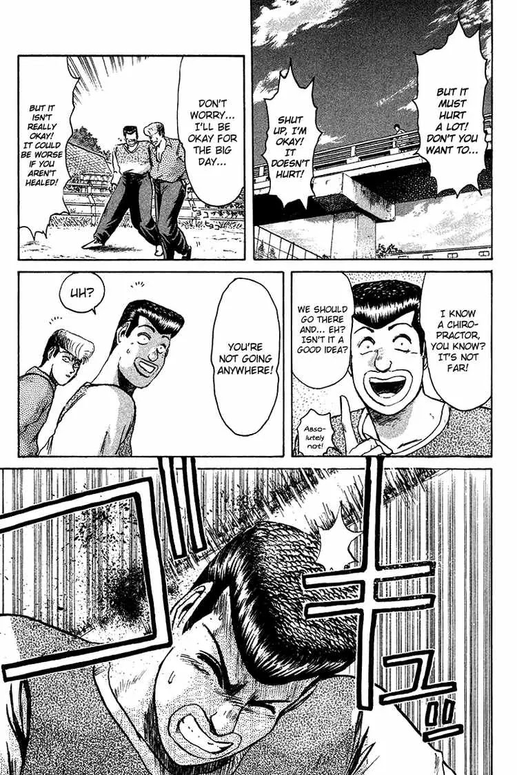 Shounan Junai Gumi Chapter 61 page 13 - Chapter 61: Can' Return to that Time Anymore