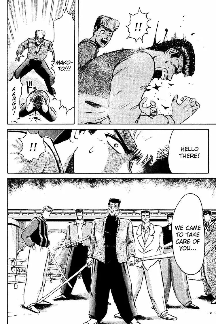 Shounan Junai Gumi Chapter 61 page 14 - Chapter 61: Can' Return to that Time Anymore