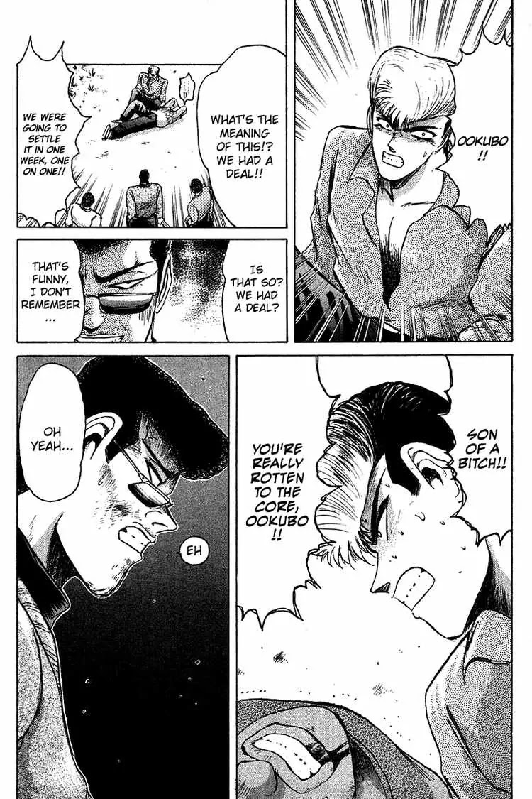 Shounan Junai Gumi Chapter 61 page 15 - Chapter 61: Can' Return to that Time Anymore