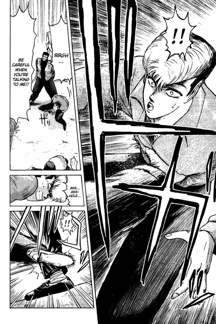 Shounan Junai Gumi Chapter 61 page 16 - Chapter 61: Can' Return to that Time Anymore