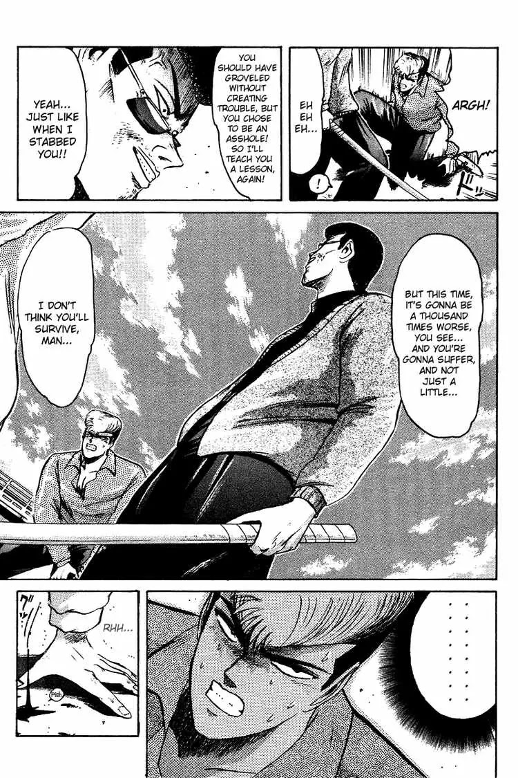 Shounan Junai Gumi Chapter 61 page 17 - Chapter 61: Can' Return to that Time Anymore