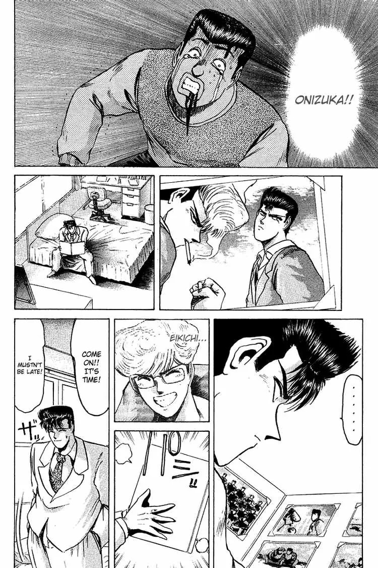 Shounan Junai Gumi Chapter 61 page 18 - Chapter 61: Can' Return to that Time Anymore