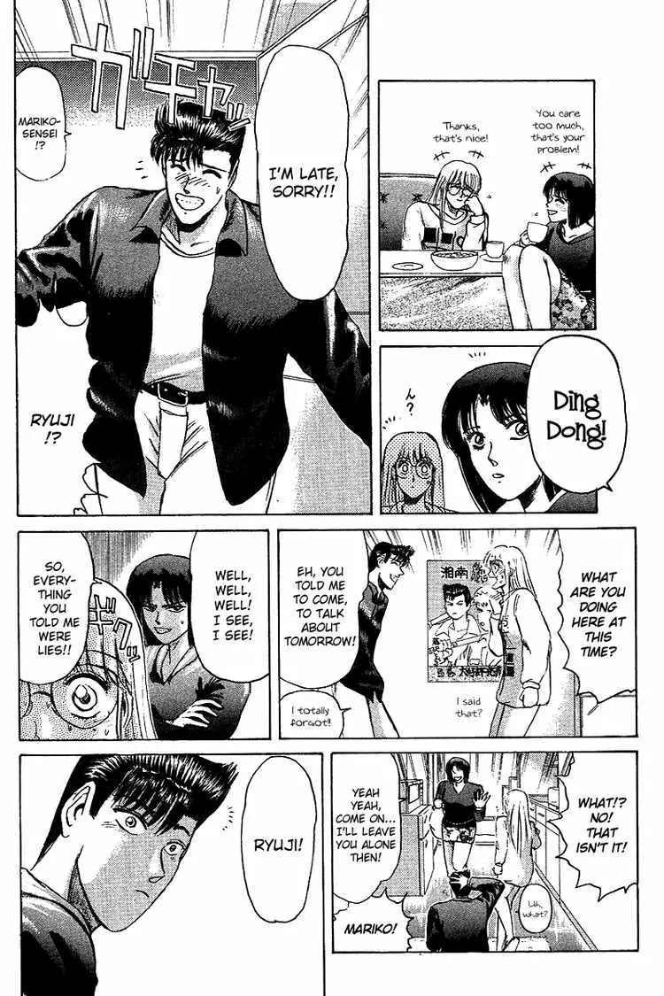 Shounan Junai Gumi Chapter 61 page 4 - Chapter 61: Can' Return to that Time Anymore