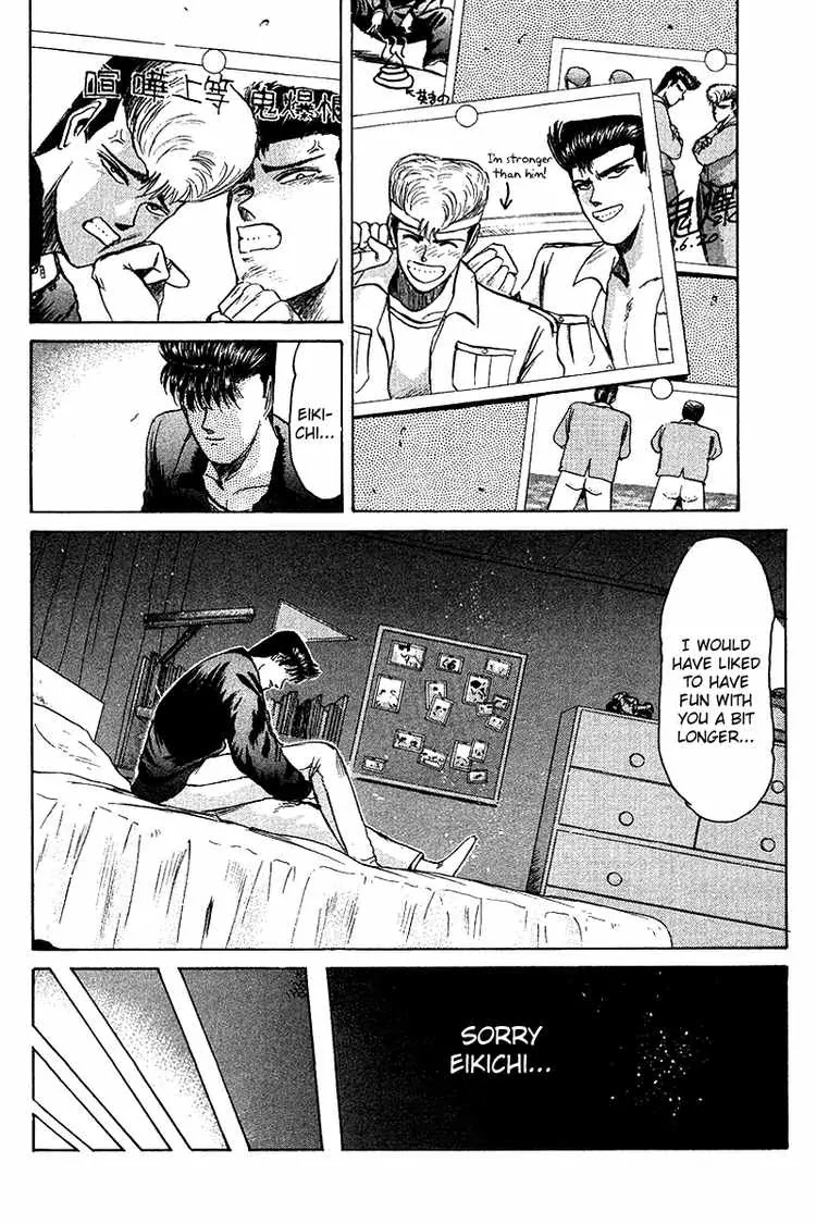 Shounan Junai Gumi Chapter 61 page 8 - Chapter 61: Can' Return to that Time Anymore