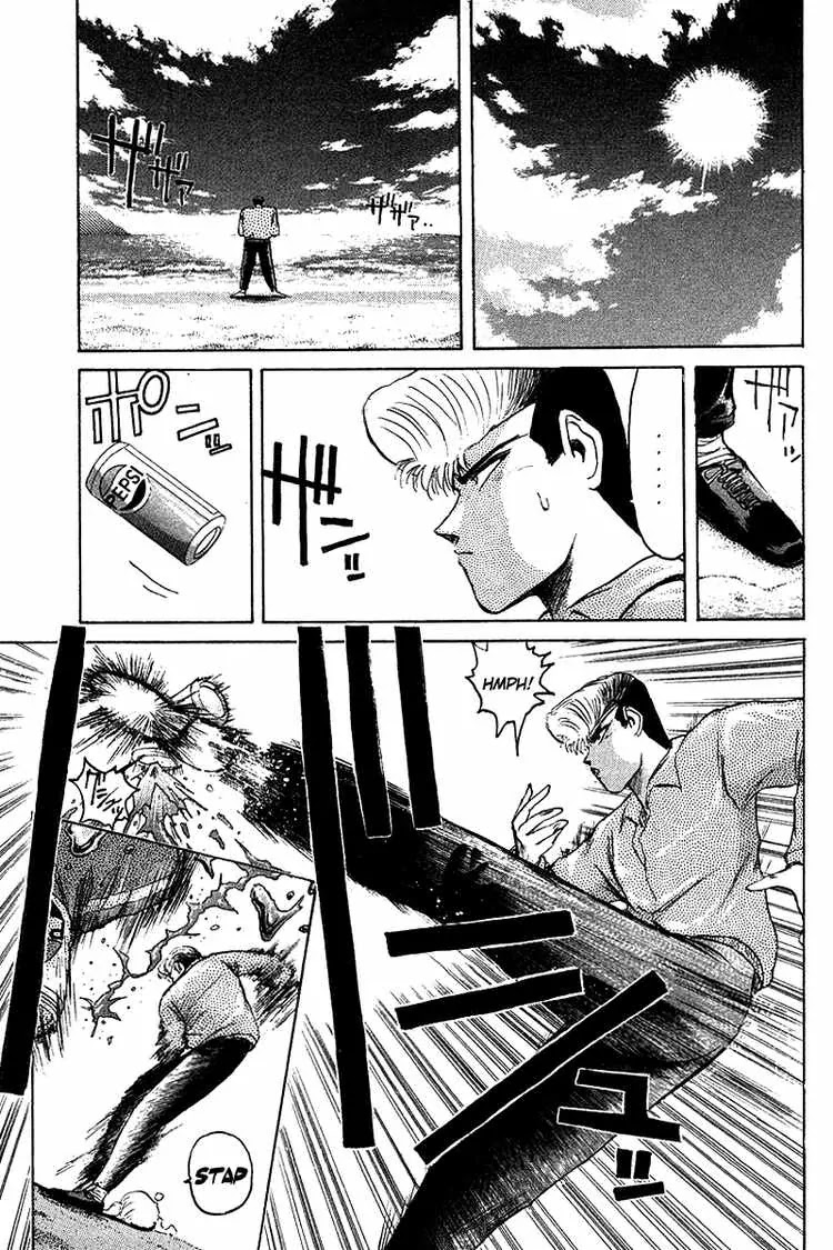 Shounan Junai Gumi Chapter 61 page 9 - Chapter 61: Can' Return to that Time Anymore