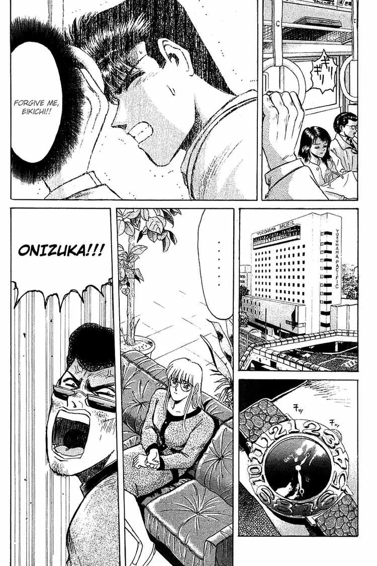 Shounan Junai Gumi Chapter 62 page 10 - Chapter 62: Bye Bye Eikichi