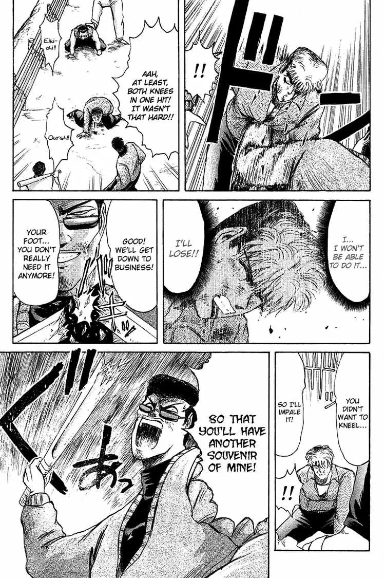 Shounan Junai Gumi Chapter 62 page 11 - Chapter 62: Bye Bye Eikichi