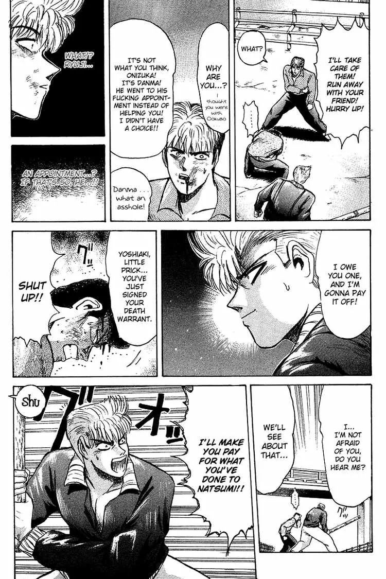Shounan Junai Gumi Chapter 62 page 13 - Chapter 62: Bye Bye Eikichi