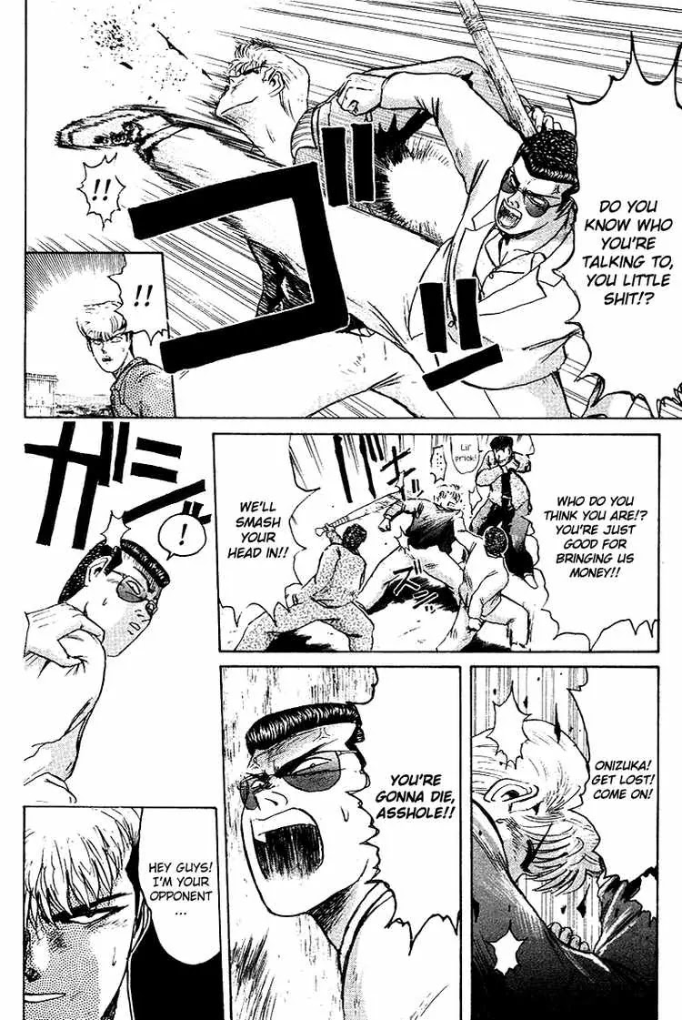 Shounan Junai Gumi Chapter 62 page 14 - Chapter 62: Bye Bye Eikichi