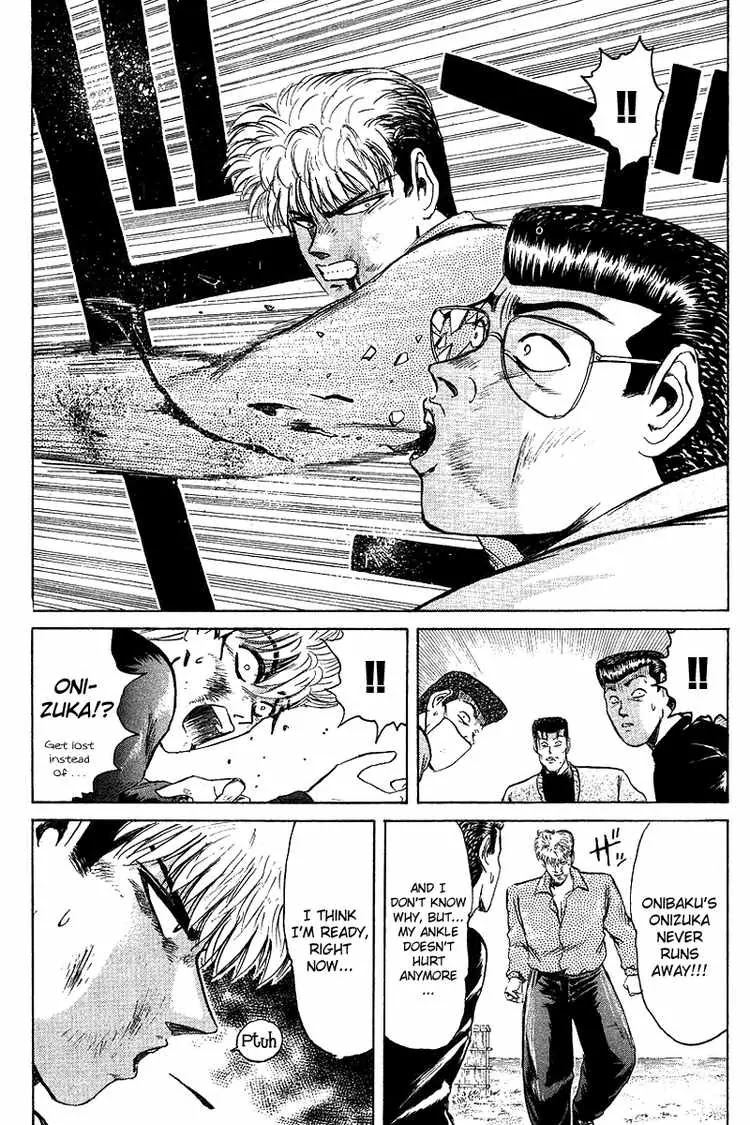 Shounan Junai Gumi Chapter 62 page 15 - Chapter 62: Bye Bye Eikichi