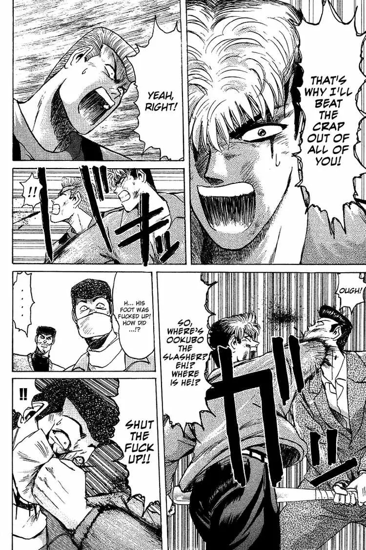 Shounan Junai Gumi Chapter 62 page 16 - Chapter 62: Bye Bye Eikichi