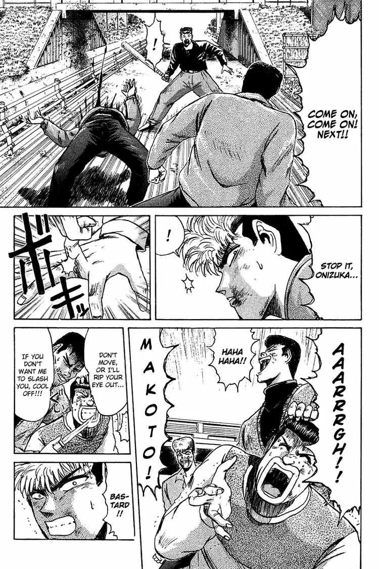 Shounan Junai Gumi Chapter 62 page 17 - Chapter 62: Bye Bye Eikichi