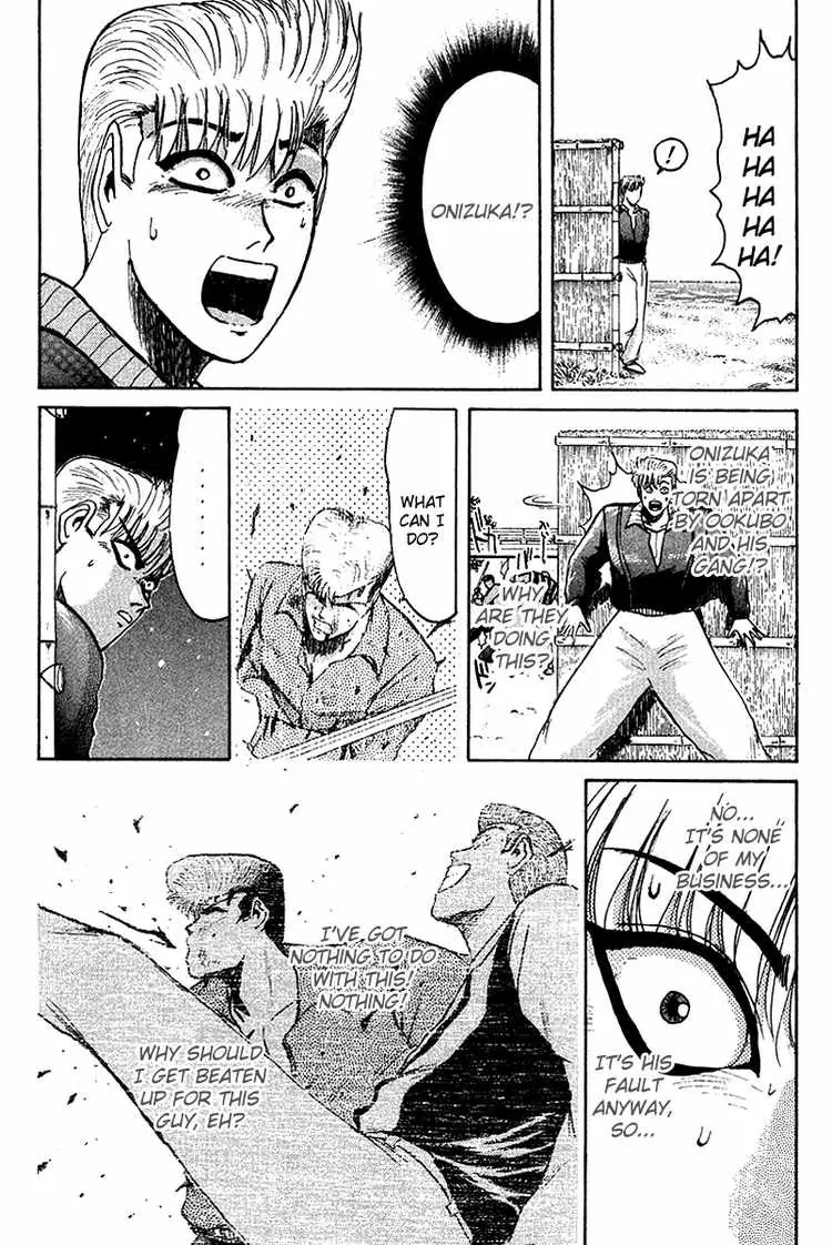 Shounan Junai Gumi Chapter 62 page 2 - Chapter 62: Bye Bye Eikichi