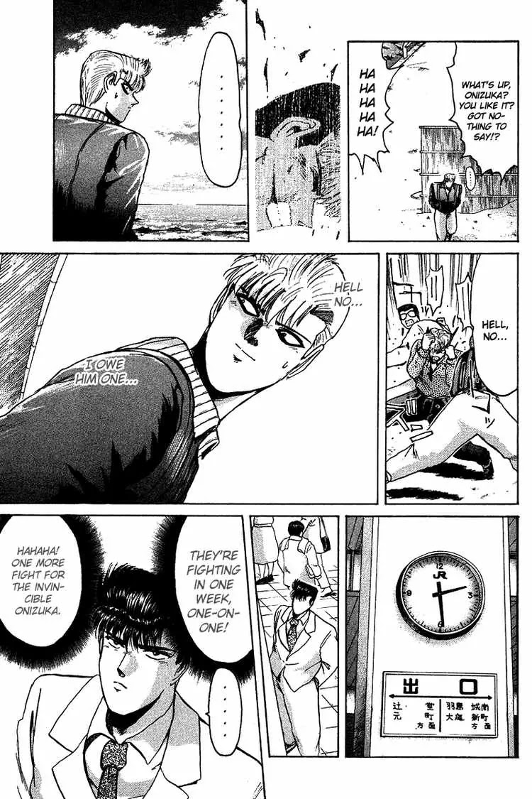 Shounan Junai Gumi Chapter 62 page 3 - Chapter 62: Bye Bye Eikichi