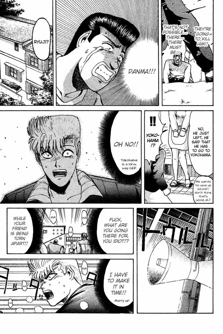 Shounan Junai Gumi Chapter 62 page 5 - Chapter 62: Bye Bye Eikichi