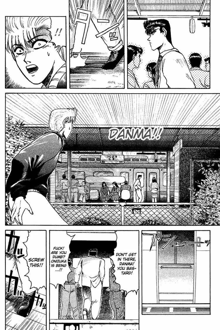 Shounan Junai Gumi Chapter 62 page 6 - Chapter 62: Bye Bye Eikichi