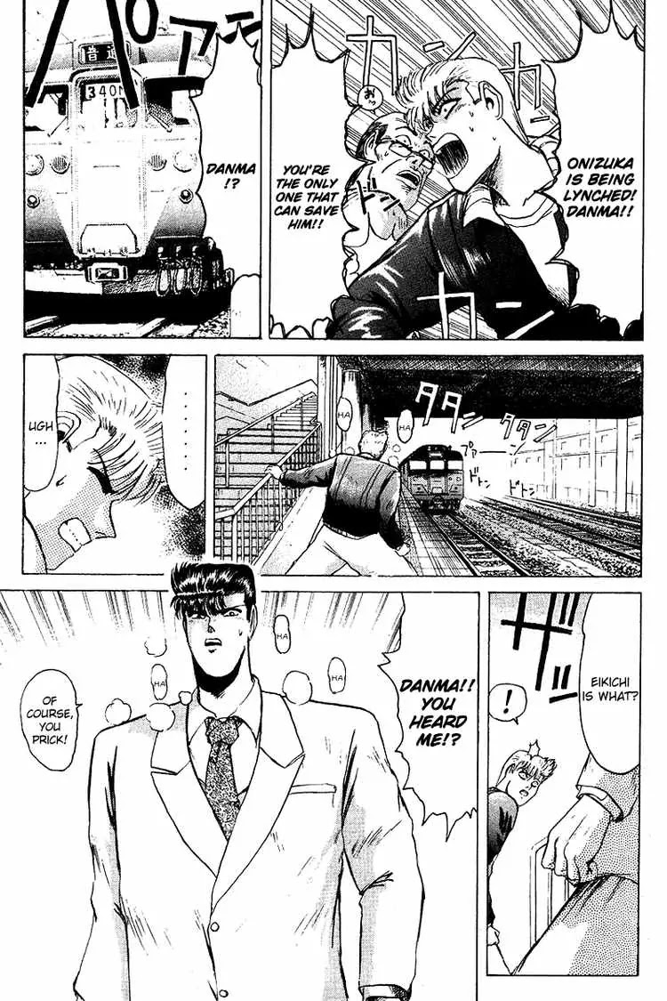 Shounan Junai Gumi Chapter 62 page 7 - Chapter 62: Bye Bye Eikichi
