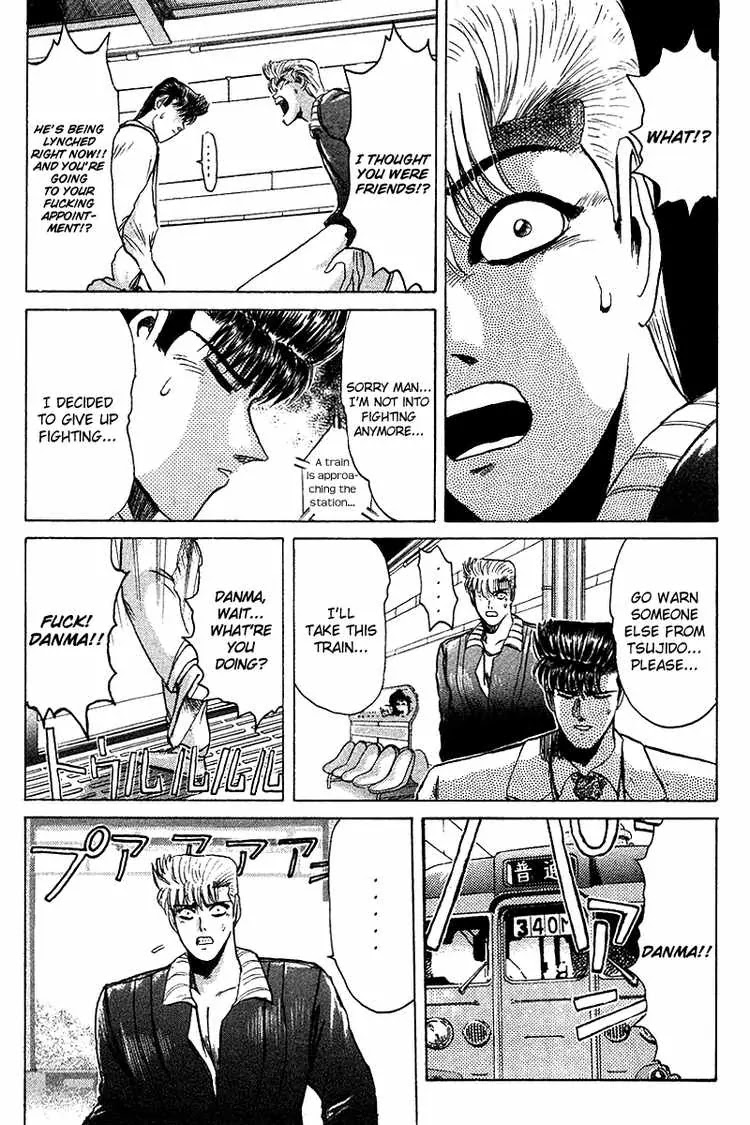 Shounan Junai Gumi Chapter 62 page 9 - Chapter 62: Bye Bye Eikichi