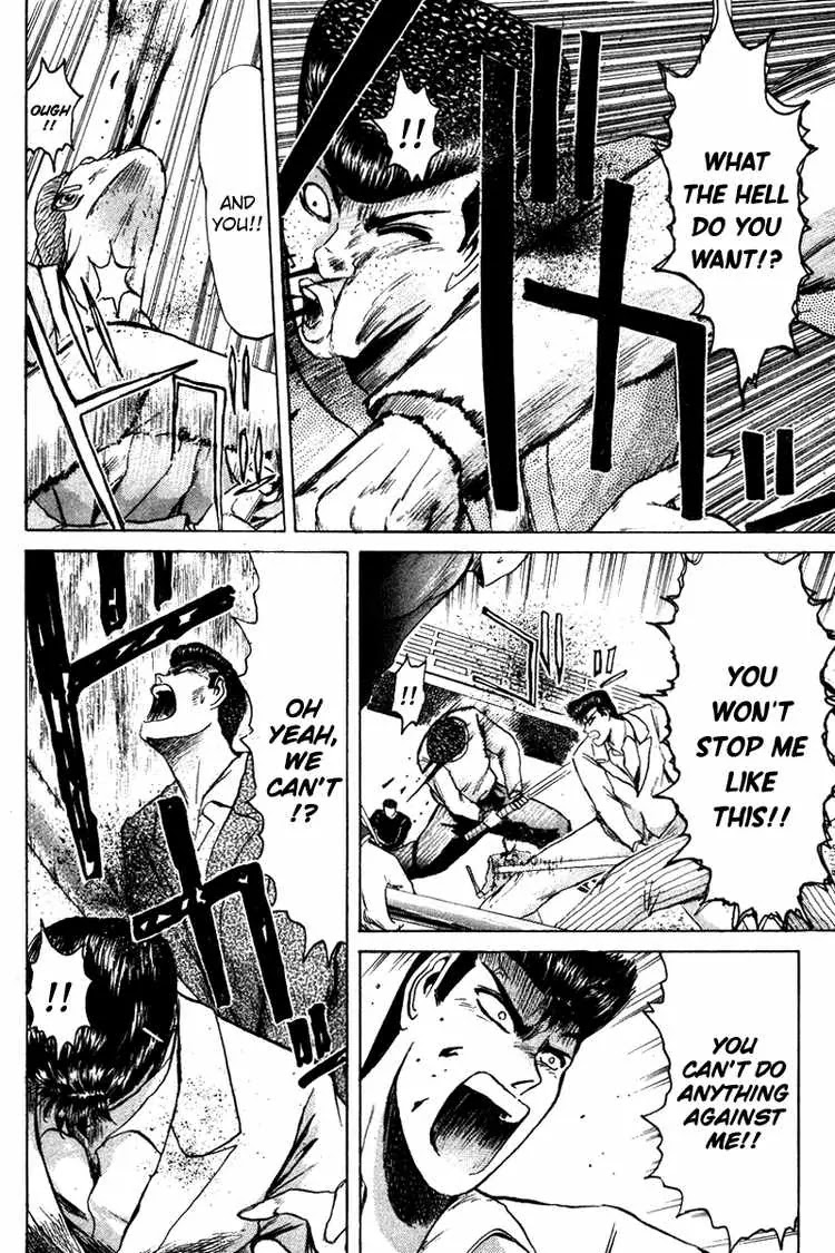 Shounan Junai Gumi Chapter 63 page 11 - Chapter 63: War War War (1)