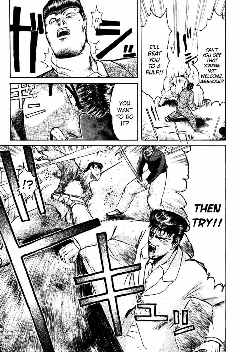 Shounan Junai Gumi Chapter 63 page 12 - Chapter 63: War War War (1)