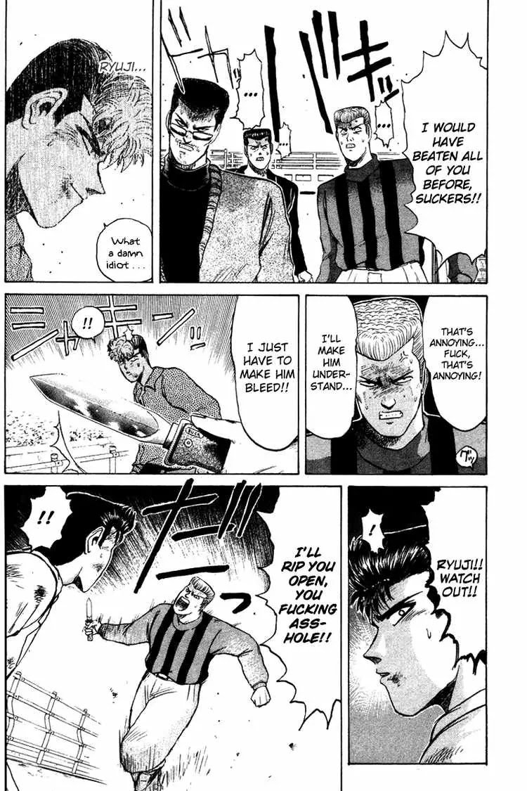Shounan Junai Gumi Chapter 63 page 13 - Chapter 63: War War War (1)