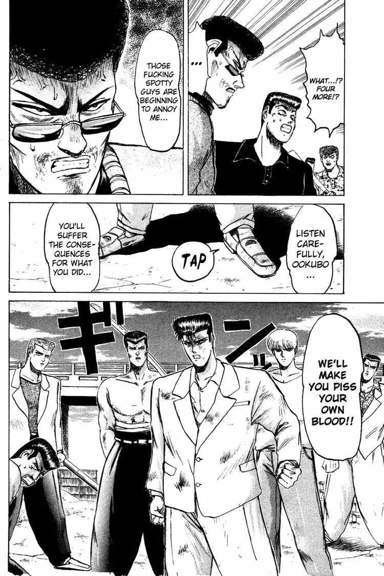 Shounan Junai Gumi Chapter 63 page 15 - Chapter 63: War War War (1)