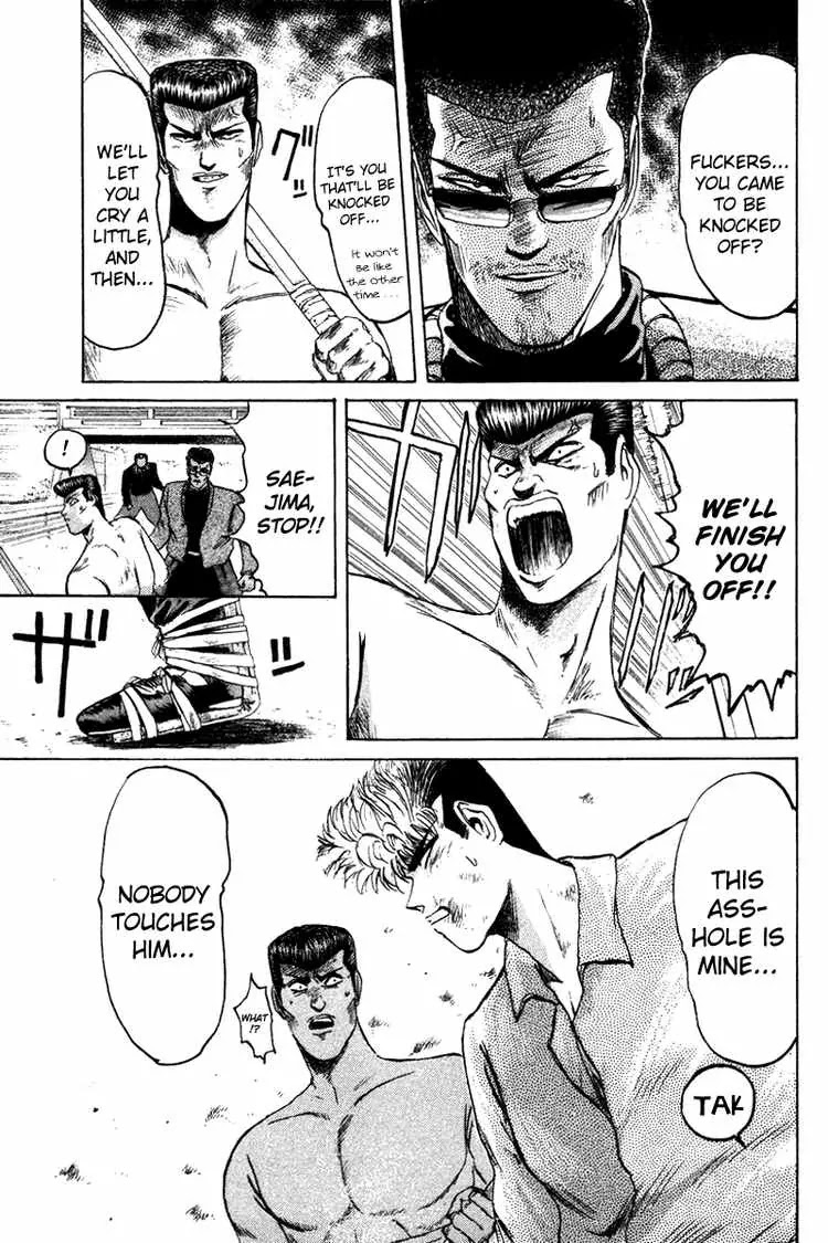 Shounan Junai Gumi Chapter 63 page 16 - Chapter 63: War War War (1)
