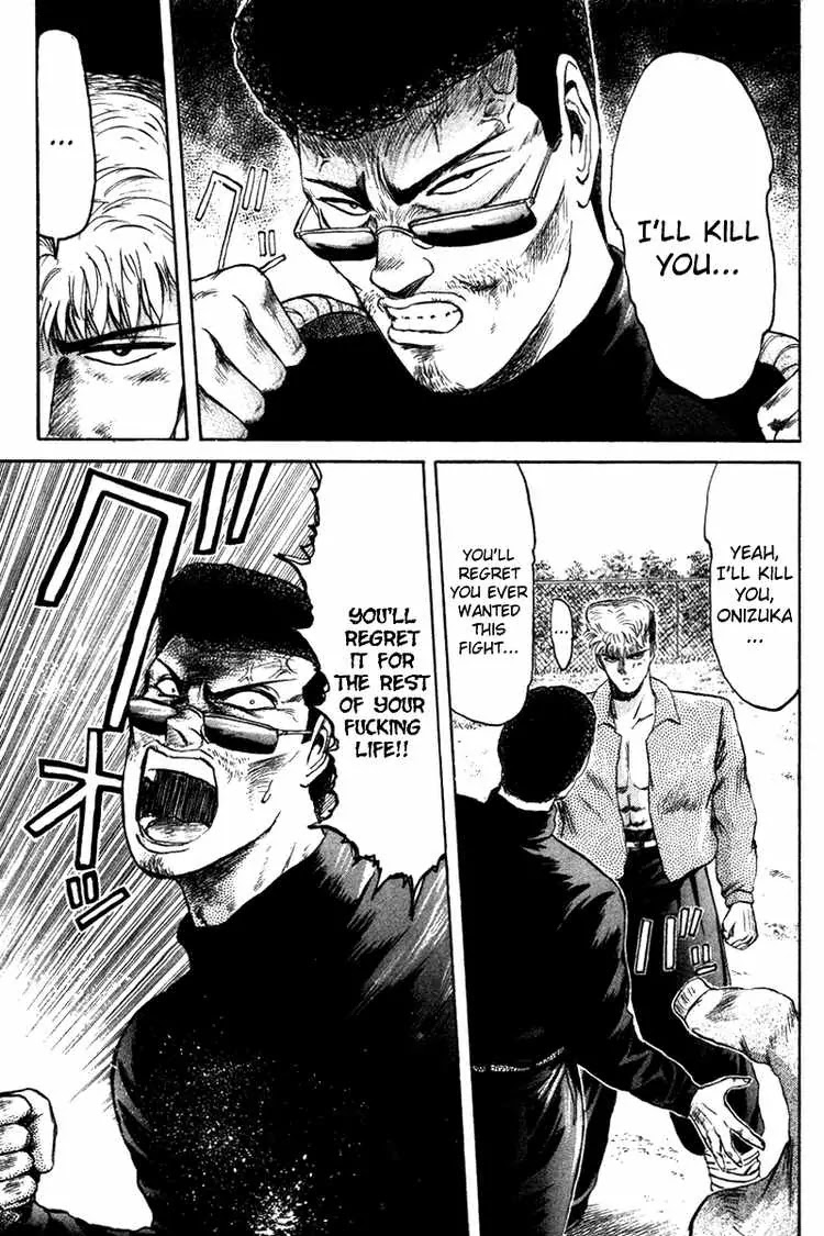 Shounan Junai Gumi Chapter 63 page 18 - Chapter 63: War War War (1)