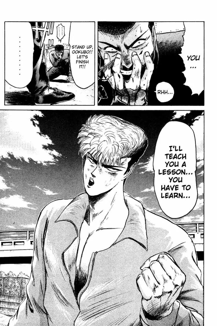 Shounan Junai Gumi Chapter 63 page 21 - Chapter 63: War War War (1)