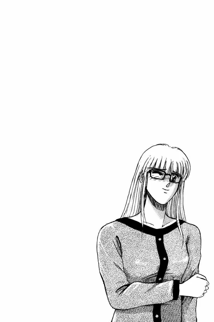Shounan Junai Gumi Chapter 63 page 22 - Chapter 63: War War War (1)