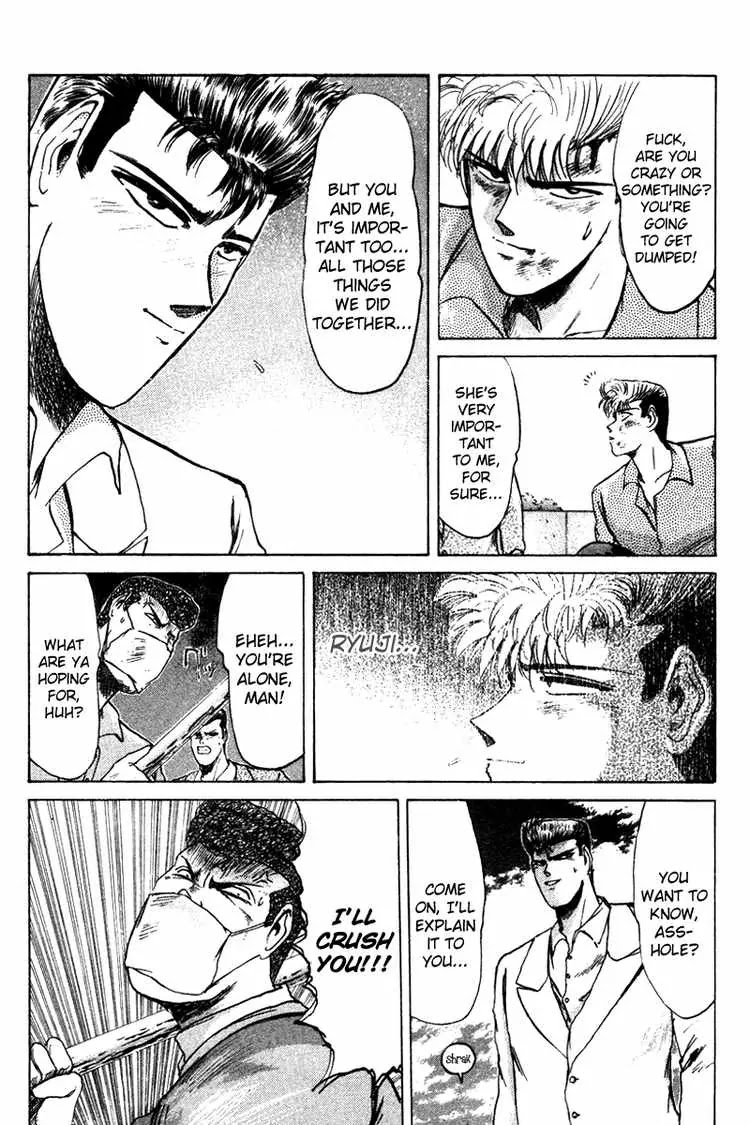 Shounan Junai Gumi Chapter 63 page 9 - Chapter 63: War War War (1)