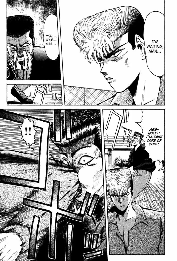 Shounan Junai Gumi Chapter 64 page 1 - Chapter 64: War War War (2)