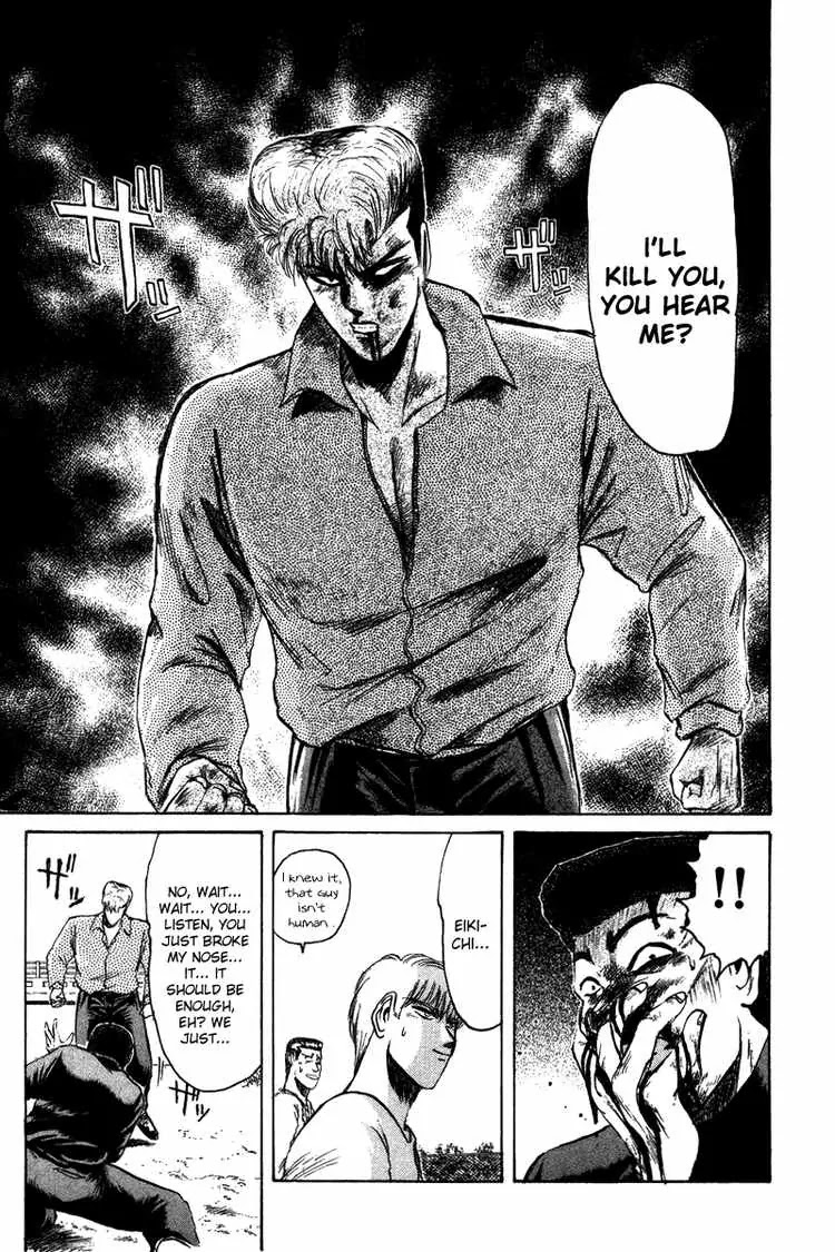 Shounan Junai Gumi Chapter 64 page 14 - Chapter 64: War War War (2)