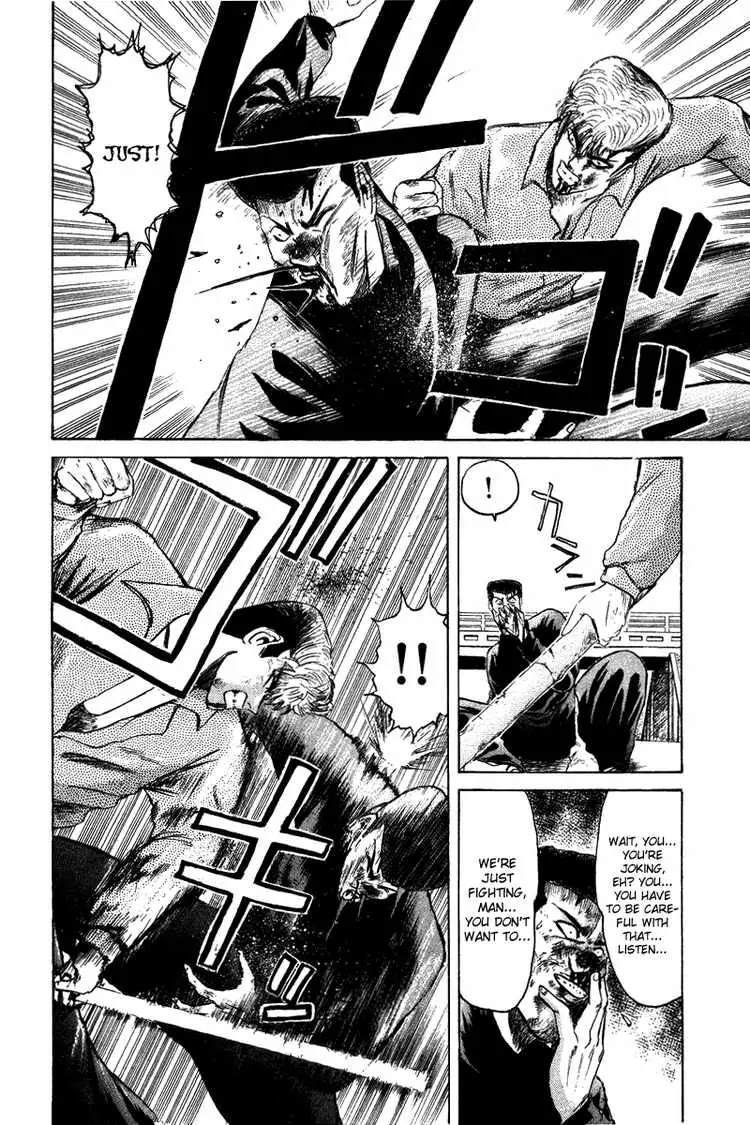 Shounan Junai Gumi Chapter 64 page 15 - Chapter 64: War War War (2)