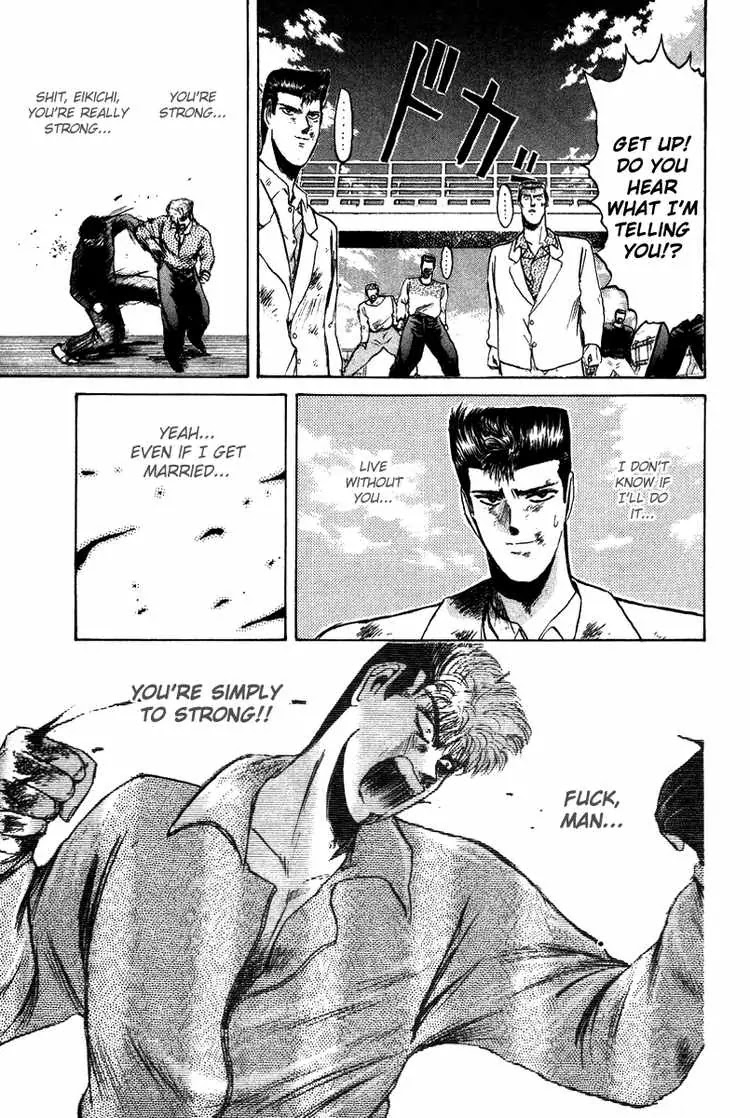 Shounan Junai Gumi Chapter 64 page 18 - Chapter 64: War War War (2)