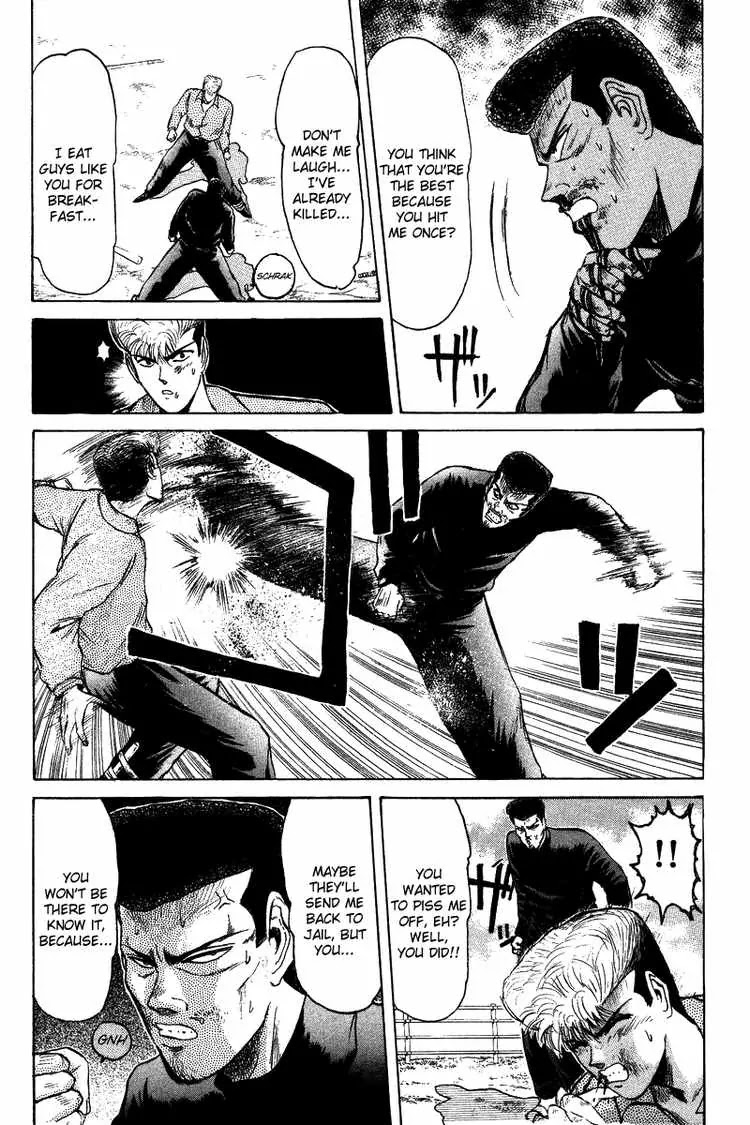Shounan Junai Gumi Chapter 64 page 3 - Chapter 64: War War War (2)