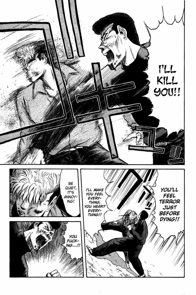 Shounan Junai Gumi Chapter 64 page 4 - Chapter 64: War War War (2)