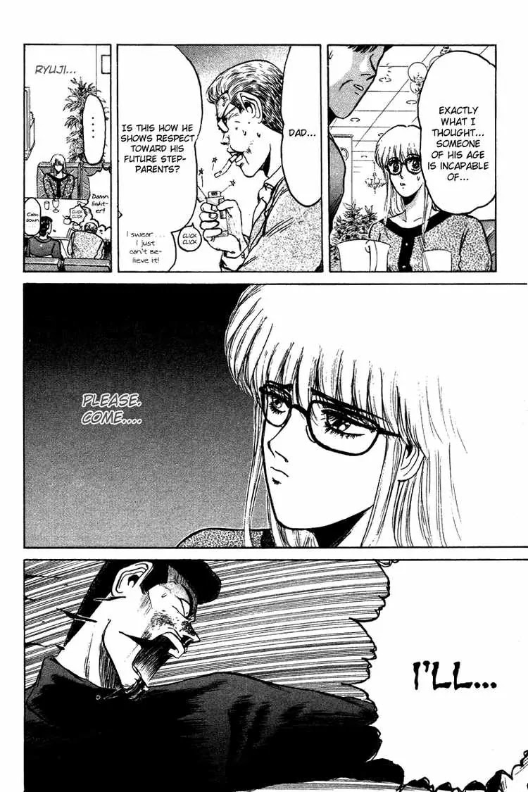 Shounan Junai Gumi Chapter 64 page 7 - Chapter 64: War War War (2)