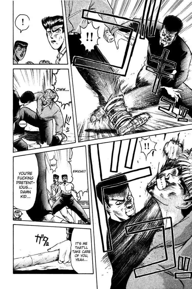 Shounan Junai Gumi Chapter 64 page 9 - Chapter 64: War War War (2)