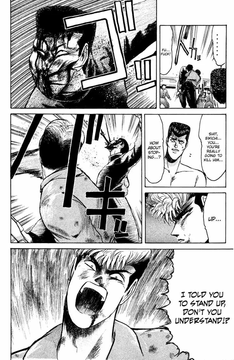 Shounan Junai Gumi Chapter 65 page 11 - Chapter 65: War War War (3)