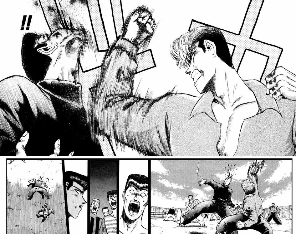 Shounan Junai Gumi Chapter 65 page 13 - Chapter 65: War War War (3)