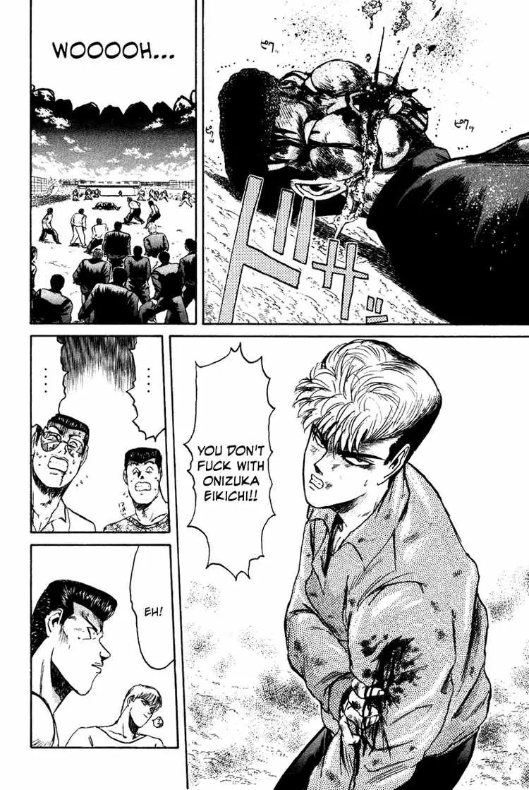 Shounan Junai Gumi Chapter 65 page 14 - Chapter 65: War War War (3)