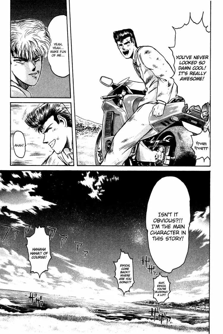 Shounan Junai Gumi Chapter 65 page 17 - Chapter 65: War War War (3)