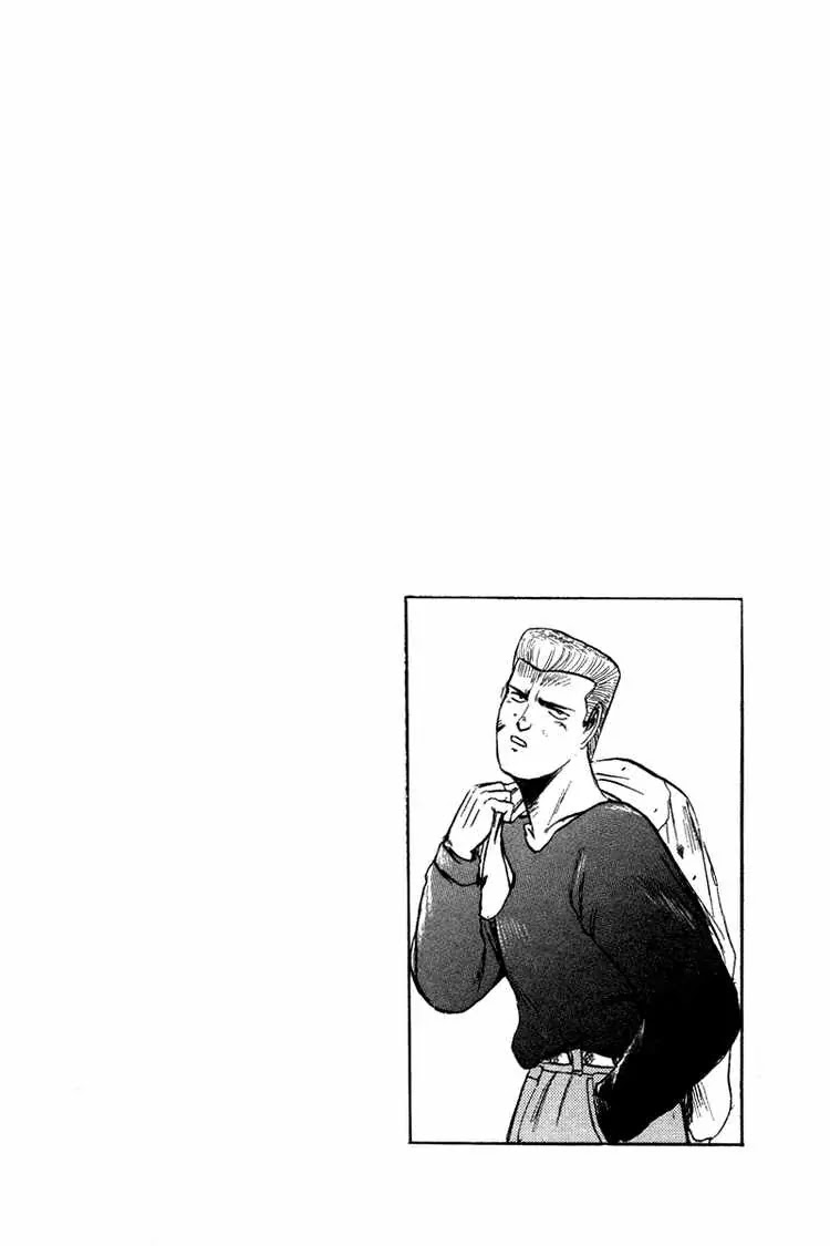 Shounan Junai Gumi Chapter 65 page 18 - Chapter 65: War War War (3)