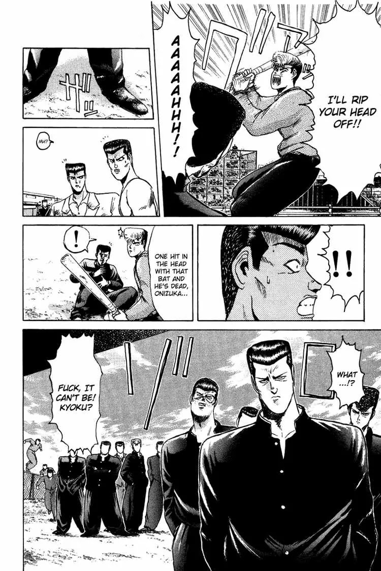 Shounan Junai Gumi Chapter 65 page 3 - Chapter 65: War War War (3)