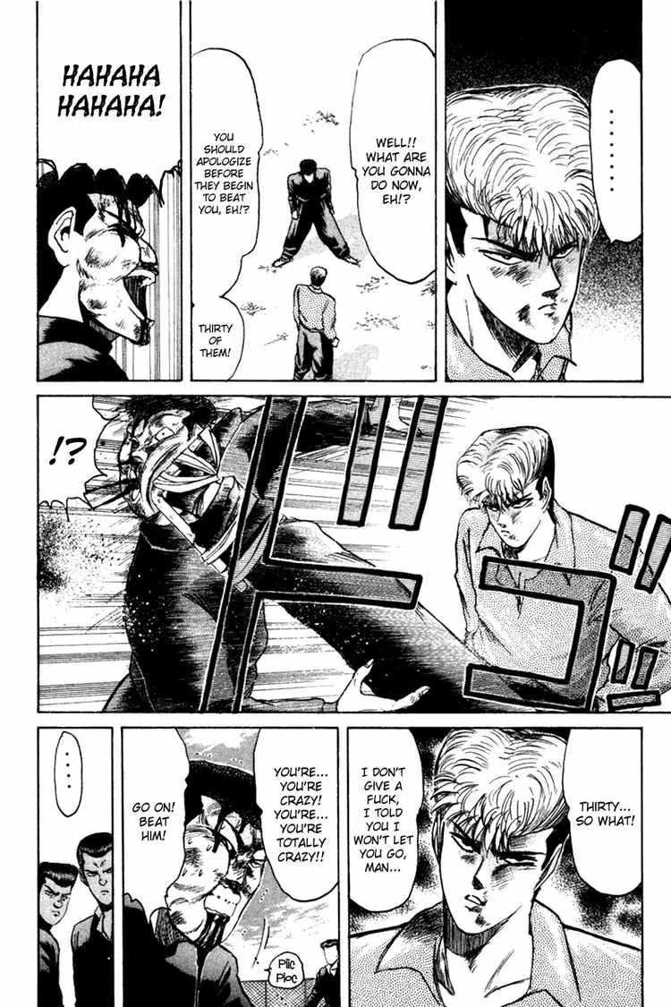 Shounan Junai Gumi Chapter 65 page 5 - Chapter 65: War War War (3)