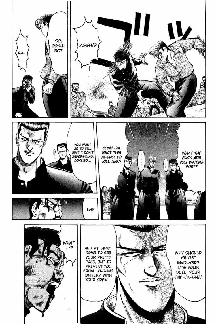 Shounan Junai Gumi Chapter 65 page 6 - Chapter 65: War War War (3)