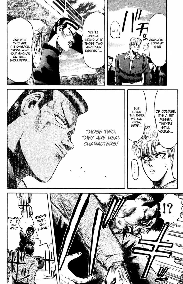 Shounan Junai Gumi Chapter 65 page 9 - Chapter 65: War War War (3)