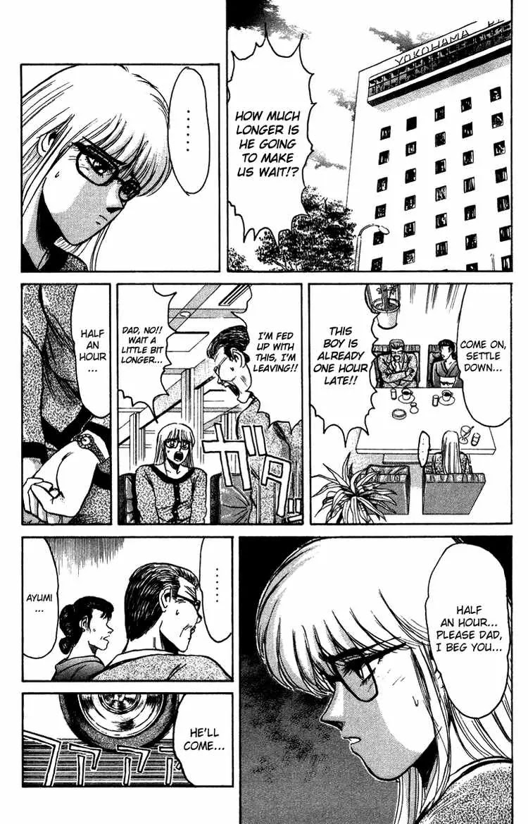Shounan Junai Gumi Chapter 66 page 1 - Chapter 66: For the Time We Have Together
