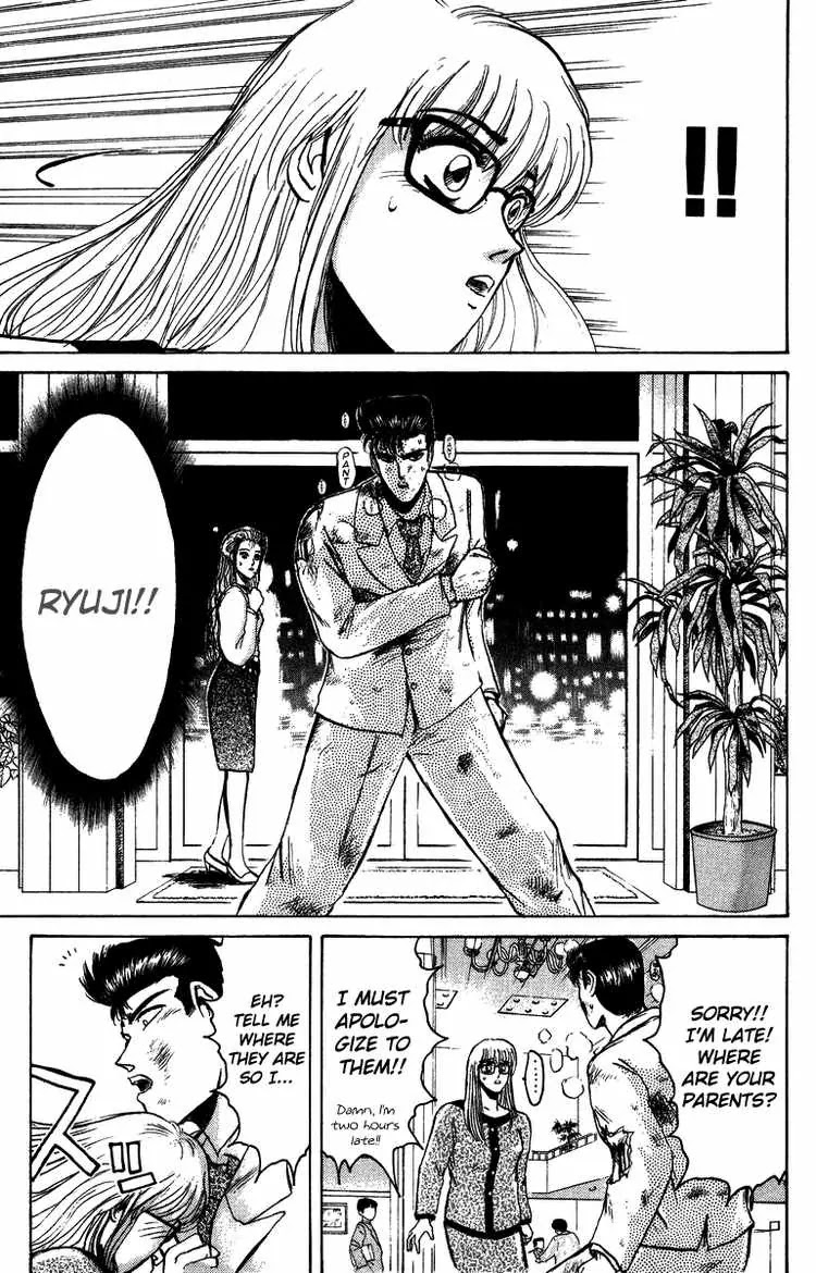 Shounan Junai Gumi Chapter 66 page 10 - Chapter 66: For the Time We Have Together